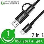 2 in 1 USB 2.0 충전 멀티 케이블 (U-50534)