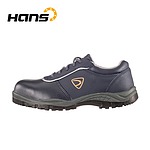 절연화 (HS-304NR)
