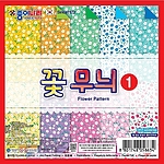 1500 꽃무늬 색종이1(안개꽃)
