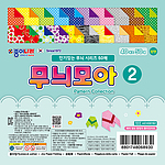 무늬모아2
