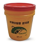 카펫타일용 점착제 (OA타입)