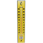 한란계 (45cm)