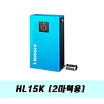 비가열흡착식 에어드라이어(HL15K/2마력)