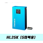 비가열흡착식 에어드라이어(HL25K/5마력)