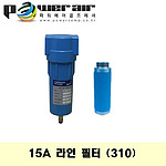 라인필터(DXF-15A(310)/7.5마력)