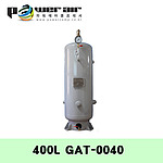 에어리시버탱크(GAT-0040/400리터)