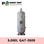 에어리시버탱크(GAT-0500/5000리터)