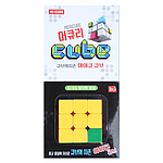 머큐리 큐브