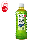 아야타카