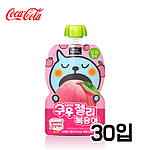 쿠우젤리