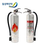 가스식 소화기 (3.0kg)