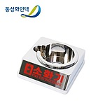 소화기 받침대 (FINE-123 전용)