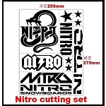 커팅 스티커 (NITRO)