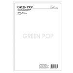 POP 꽂이(단면)