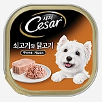강아지 캔 (소고기와 닭고기 100g)