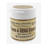 강아지 파우더 (수제간식 참치와 MSM 120g)