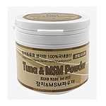 강아지 파우더 (수제간식 참치와 MSM 350g)