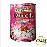 강아지 캔 (오리고기 400gX24캔)