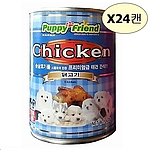 강아지 캔 (닭고기400gX24캔)