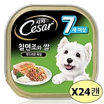 강아지 캔 (시니어 칠면조와 쌀 100gx24캔)