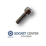 SCM435 니켈 유두렌치볼트 (12.9/M12-M20)