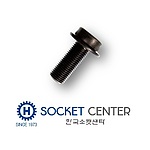 SCM435 플랜지 육각렌치볼트 (일본산)