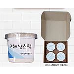 고체 산소팩