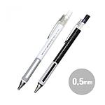 XT 샤프펜 (0.5mm)
