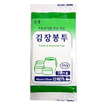 김장봉투