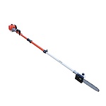 엔진 고지체인톱 (PPS250T)