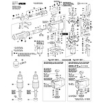 파괴 함마 부품 (GSH 27)