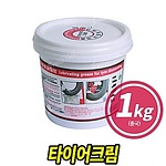 타이어 크림 (SD)
