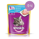 성묘용 사료 (오션피쉬 파우치)