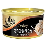 고양이 캔 (촉촉한 닭가슴살 85g)