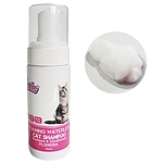 고양이 샴푸 (워터리스 푸르메리아향 150ml)