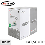 CAT.5E UTP 케이블 (NMC-UTP)