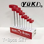 T형 육각렌치 세트
