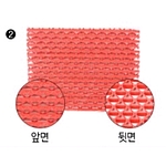 다이아매트