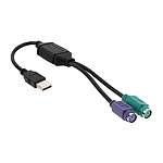 USB to PS/2 컨버터 (NEXT-KVMPS2)