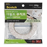 다용도 폼 양면 테이프