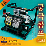 에어콤프레샤 (1/6HP)