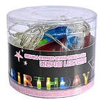 LED 가랜드 (LED HAPPY B-DAY)