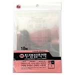 투명 접착백 (6호)