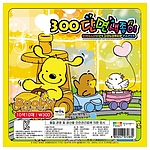 300 부비 단면색종이