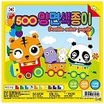 500 양면색종이