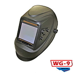 자동차광용접면 (WG-9)