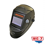 자동차광용접면 (WG-7)
