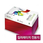 컬러레이저 전용지 250g (1박스)