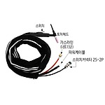알곤토치 500A 공냉