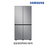 일반 냉장고 (RF85R9141T2)